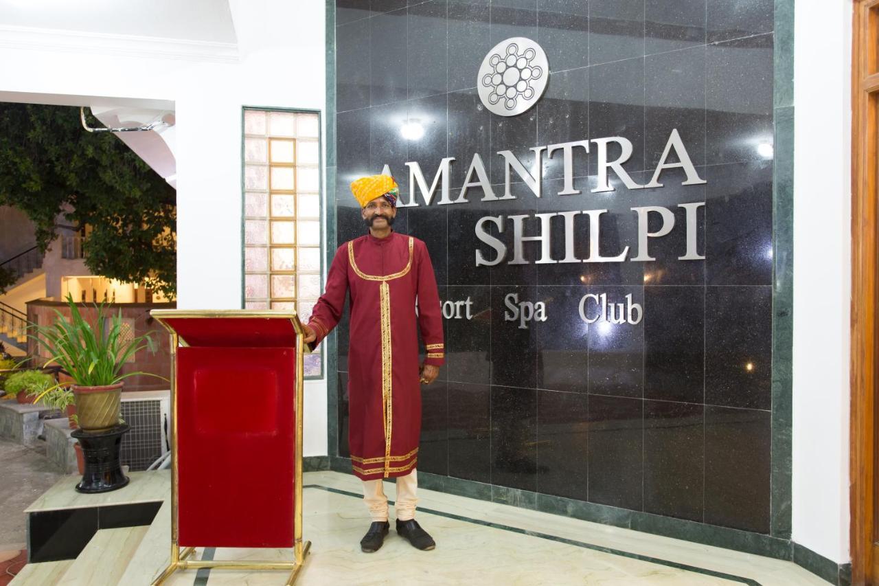Amantra Shilpi Resort & Spa 烏代浦 外观 照片